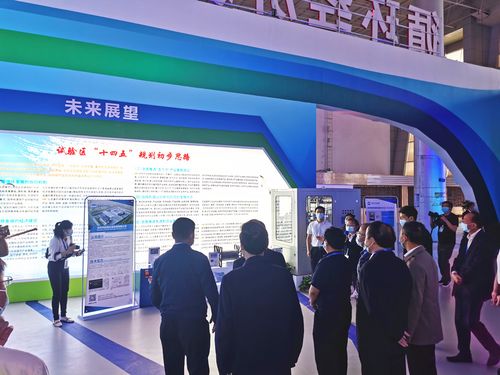 凱豪達氫能源亮相2020青洽會，加速氫能與燃料電池技術推廣新篇章